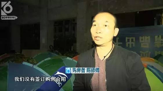 汇都国际三期停工了吗,盘龙区汇都国际三期