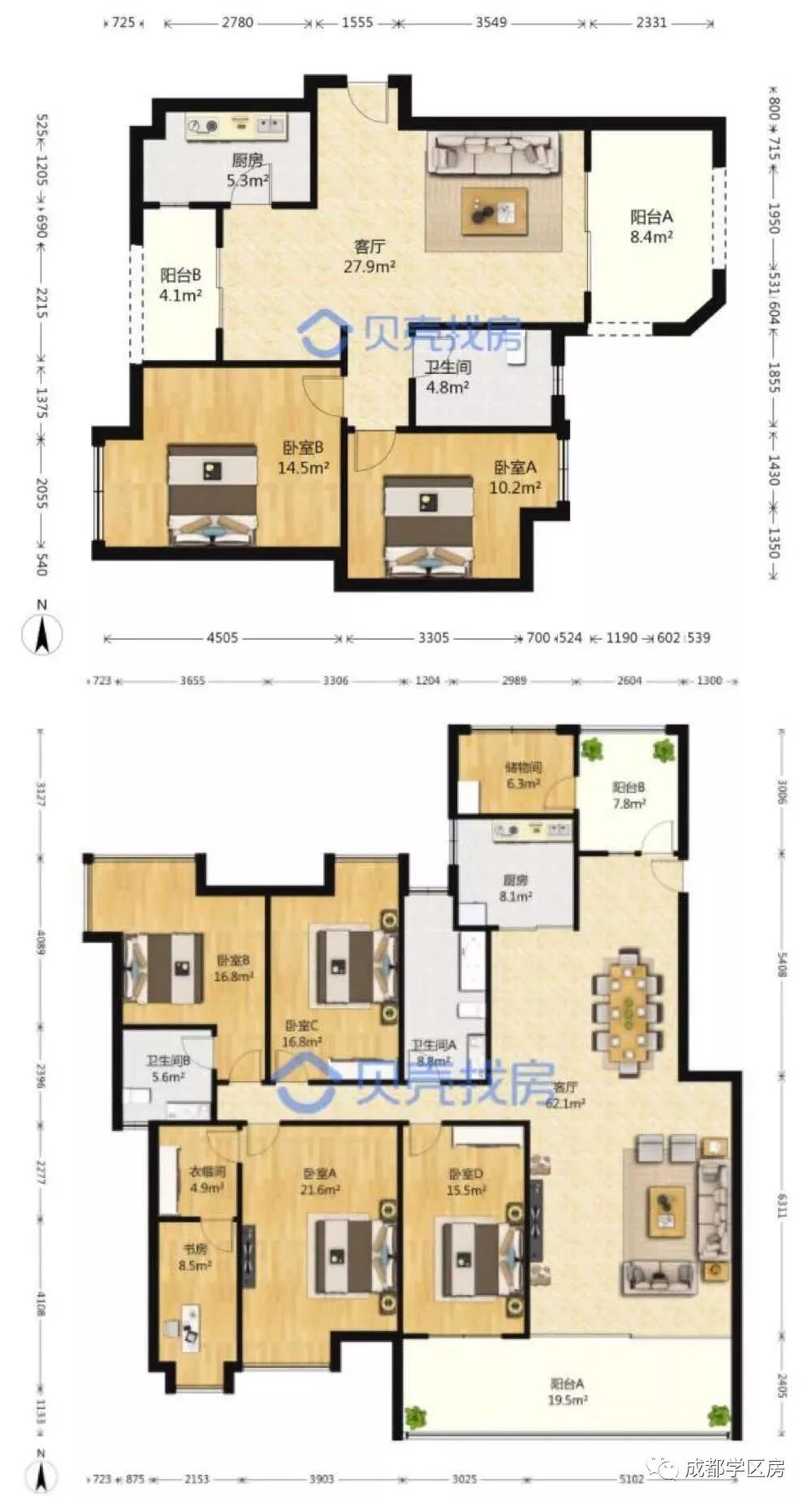 天府新区私立小学招生简章,天府新区第六小学对应初中