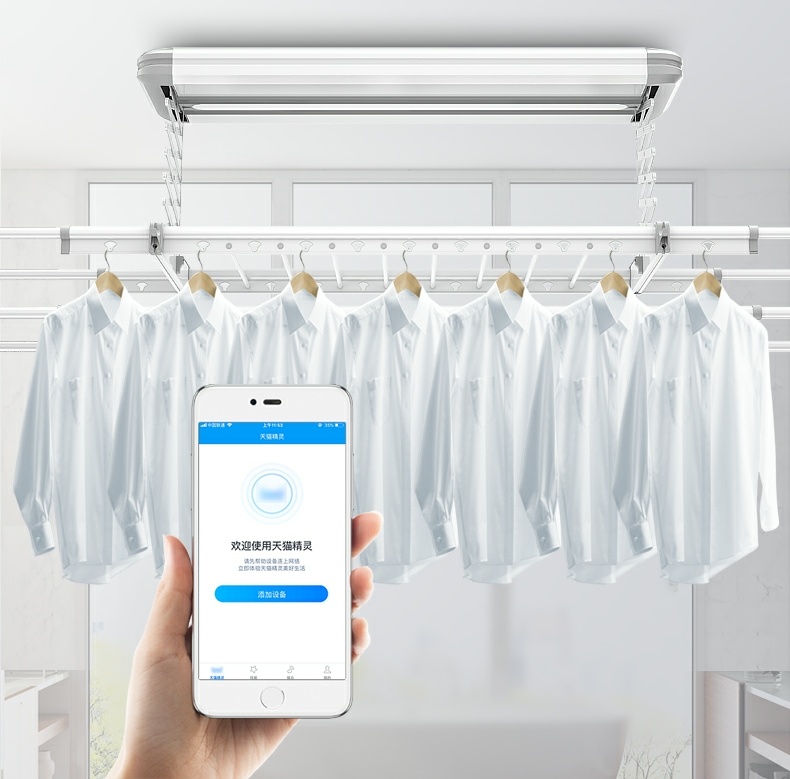 超薄升降晾衣架怎么选避坑,电动升降晾衣架选哪款好