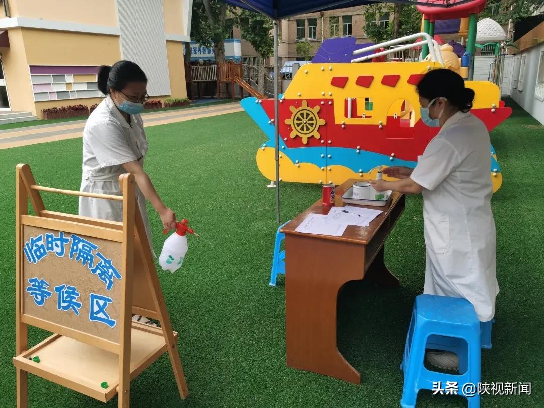 明天到底送不送?陕视记者探班幼儿园,消杀阵仗“吓”到记者