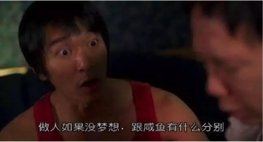 周星驰赵薇光头,赵薇周星驰完整视频