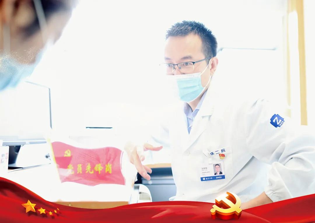 成年人也会“尿裤子”？要么漏出来了，要么满出来了