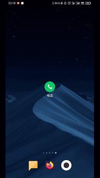 微信新功能微信pc端支持自动登录,微信pc版自动登录功能即将上线