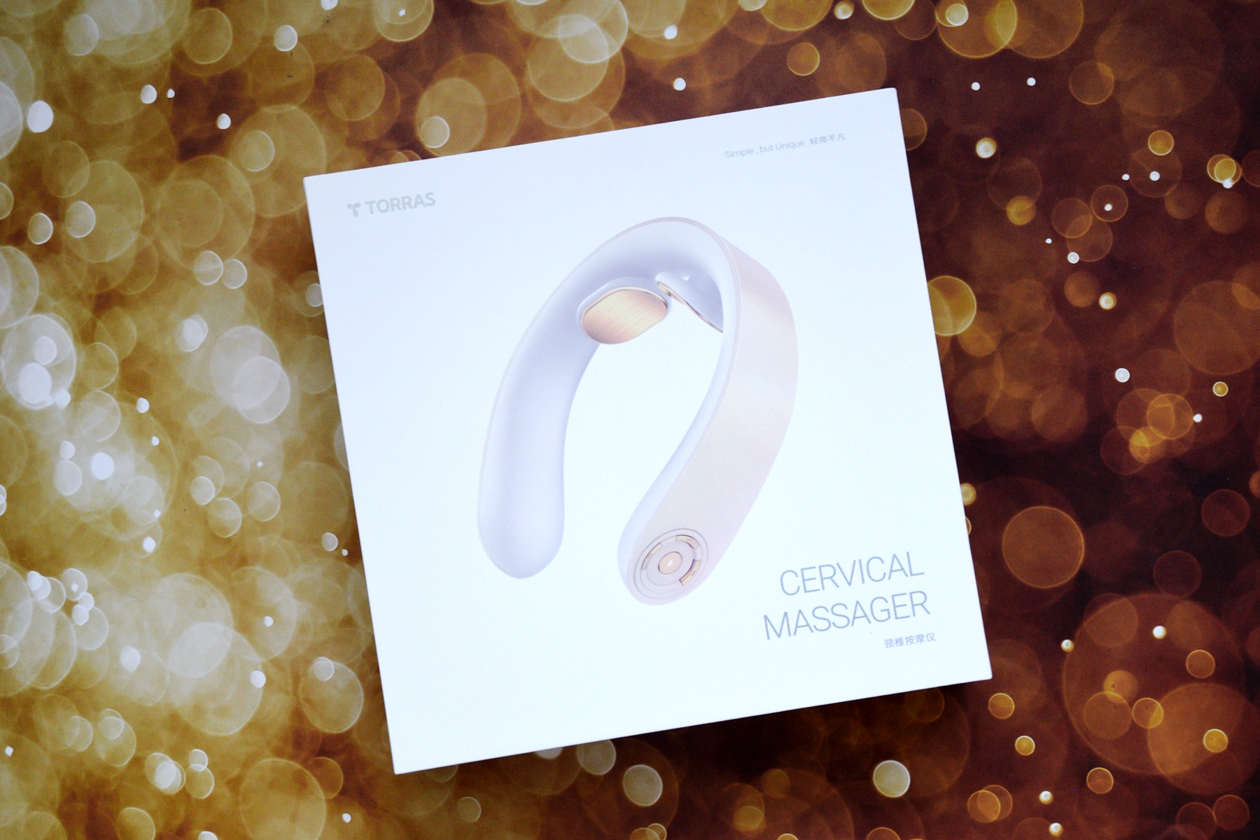 金稻颈部按摩仪和小熊颈部按摩仪,为什么用了颈部按摩仪颈部会酸痛