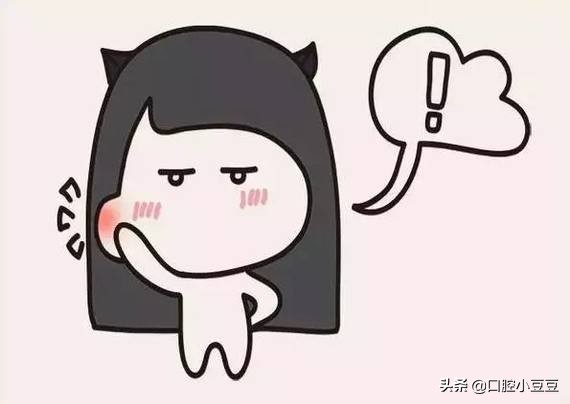 拔牙贵吗多少钱,拔牙疼吗打麻药疼不疼