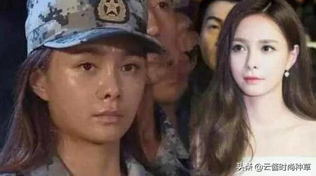 中国最好的国宝精华排名,沈梦辰夏日美白精华