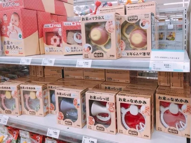 在大阪，有了这份购物指南，你只需准备好钱