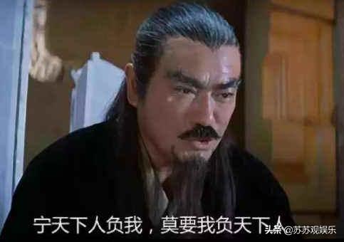 雄霸天下千叶真一去世,千叶真一拍风云雄霸天下是中文吗