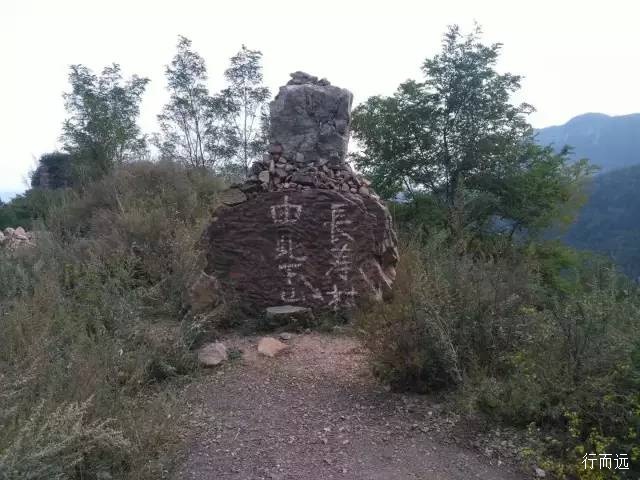 骑行夫子岭-京娘湖,穿越峻极关又进景区了,到河北是一路的美景