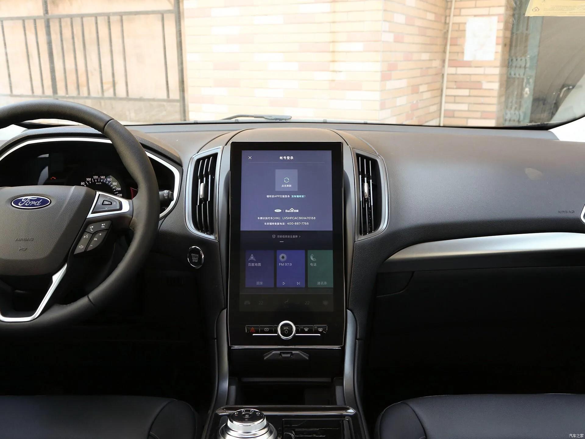 曾经力挫汉兰达，如今半年销量仅万辆，福特锐界做错了什么？