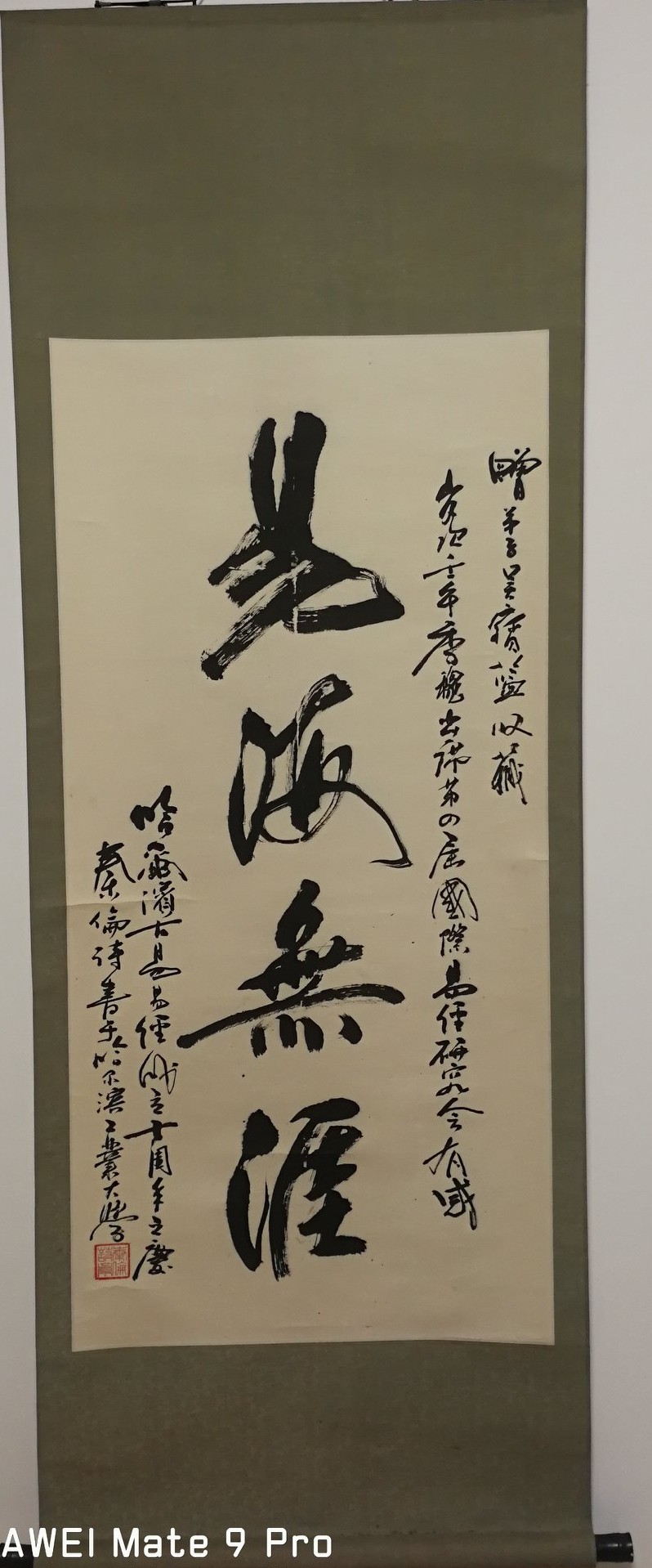 绉︿鸡璇楀ぇ甯堟憞闉柇瀹呮柊涔﹀嚭鐗堝悧,绉︿鸡璇楁憞闉祴