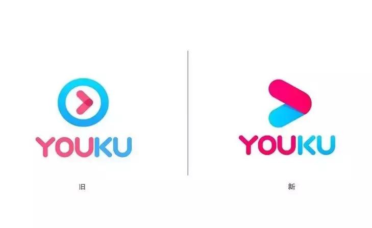 优酷的新logo突破了束缚，Desigual的新logo止损了3个亿