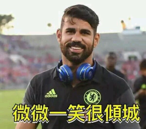 莫拉塔足坛十大神锋,足坛球星绰号大全