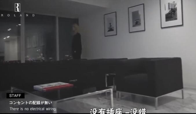 鐗涢儙roland璞畢,roland鐗涢儙璞畢