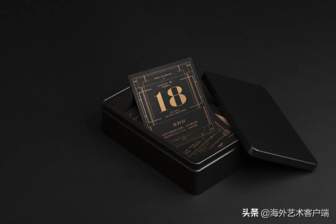 好看的2021年的日历,2021年日历简单版