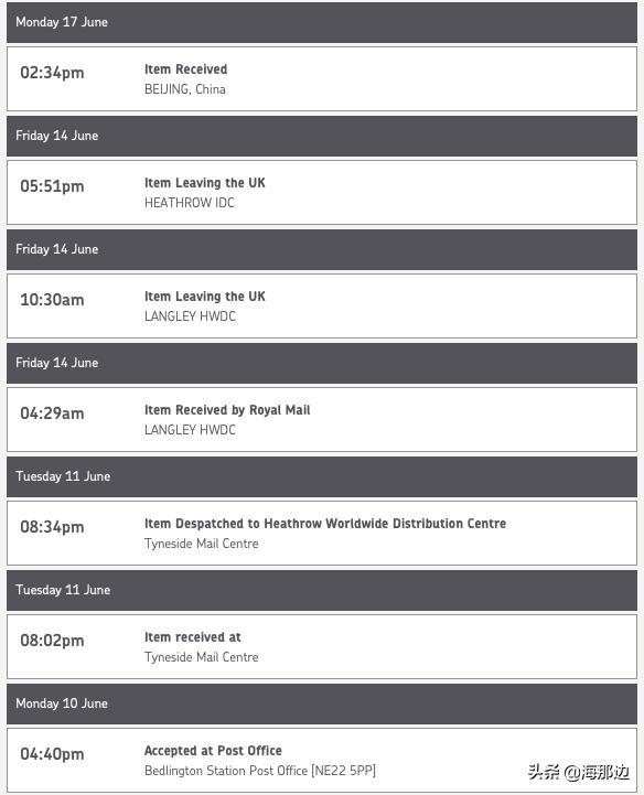 英国皇家快递如何查询,英国皇家邮政邮寄国内