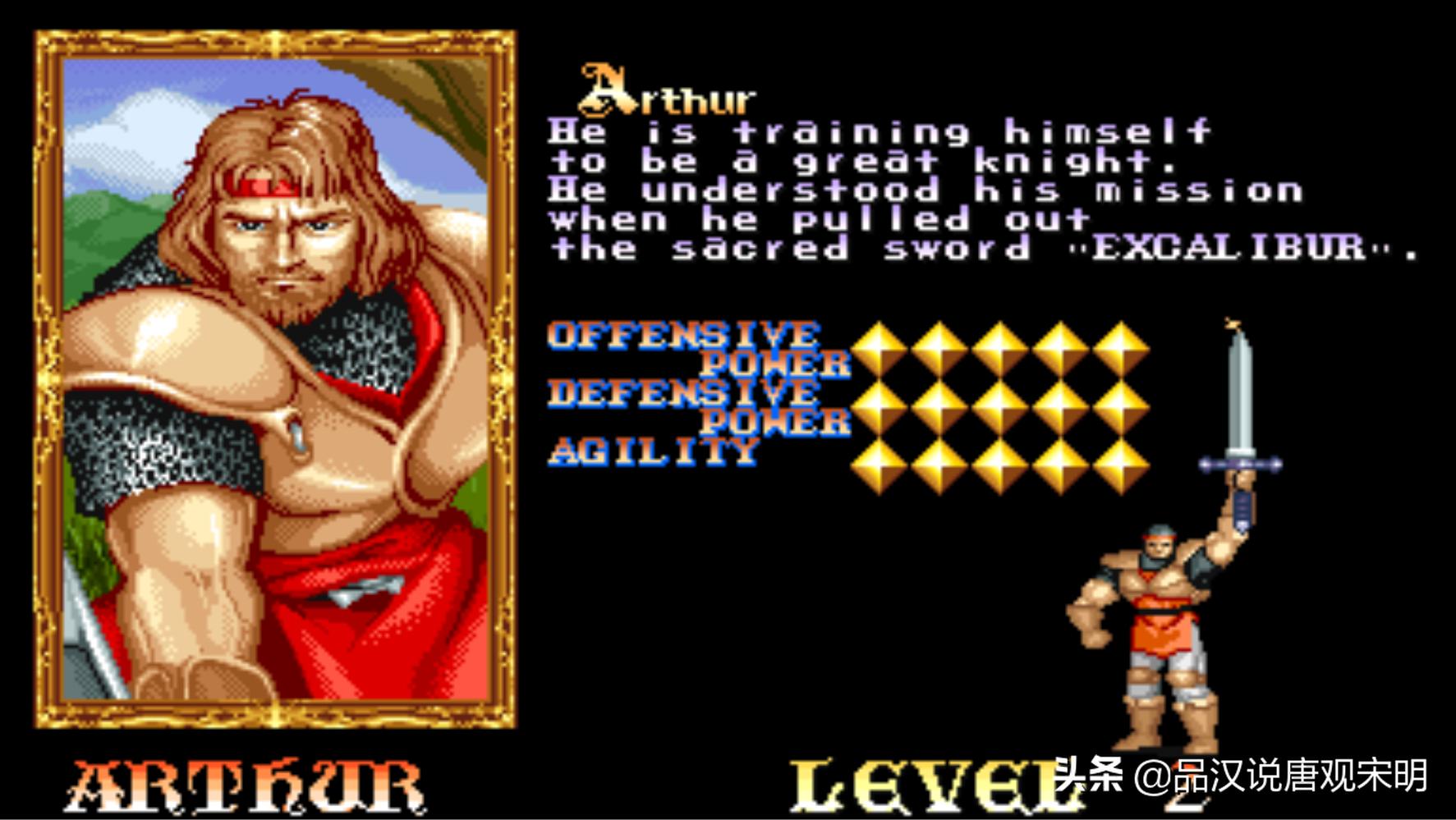 圆桌骑士新版本,圆桌骑士与圆桌骑士