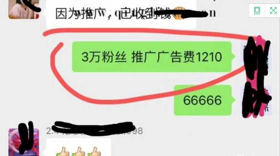 女生副业求推荐一个靠谱的副业,女生适合做的副业赚钱