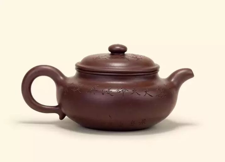 朱可心紫砂壶拍卖价格记录,荣宝斋官网紫砂壶拍卖记录