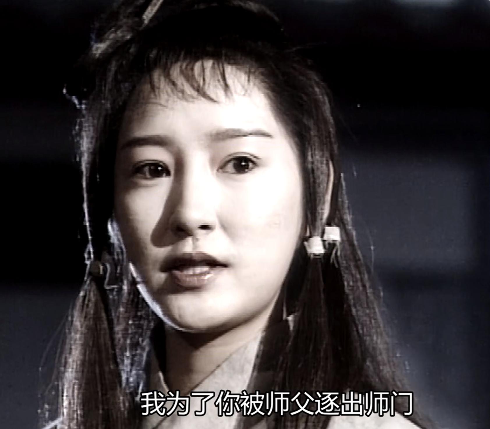 神雕侠侣李莫愁二次回头找陆无双,神雕侠侣李莫愁十年之约