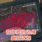 新手机买来要把电用完再充吗,好久没用的手机如何激活电池