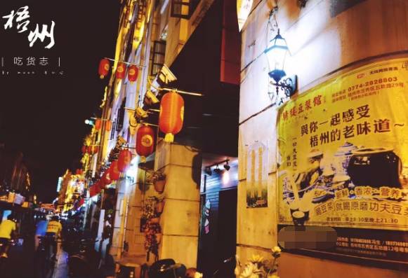 2020最强“广西大全”来了！承包柳州人一整年的旅行