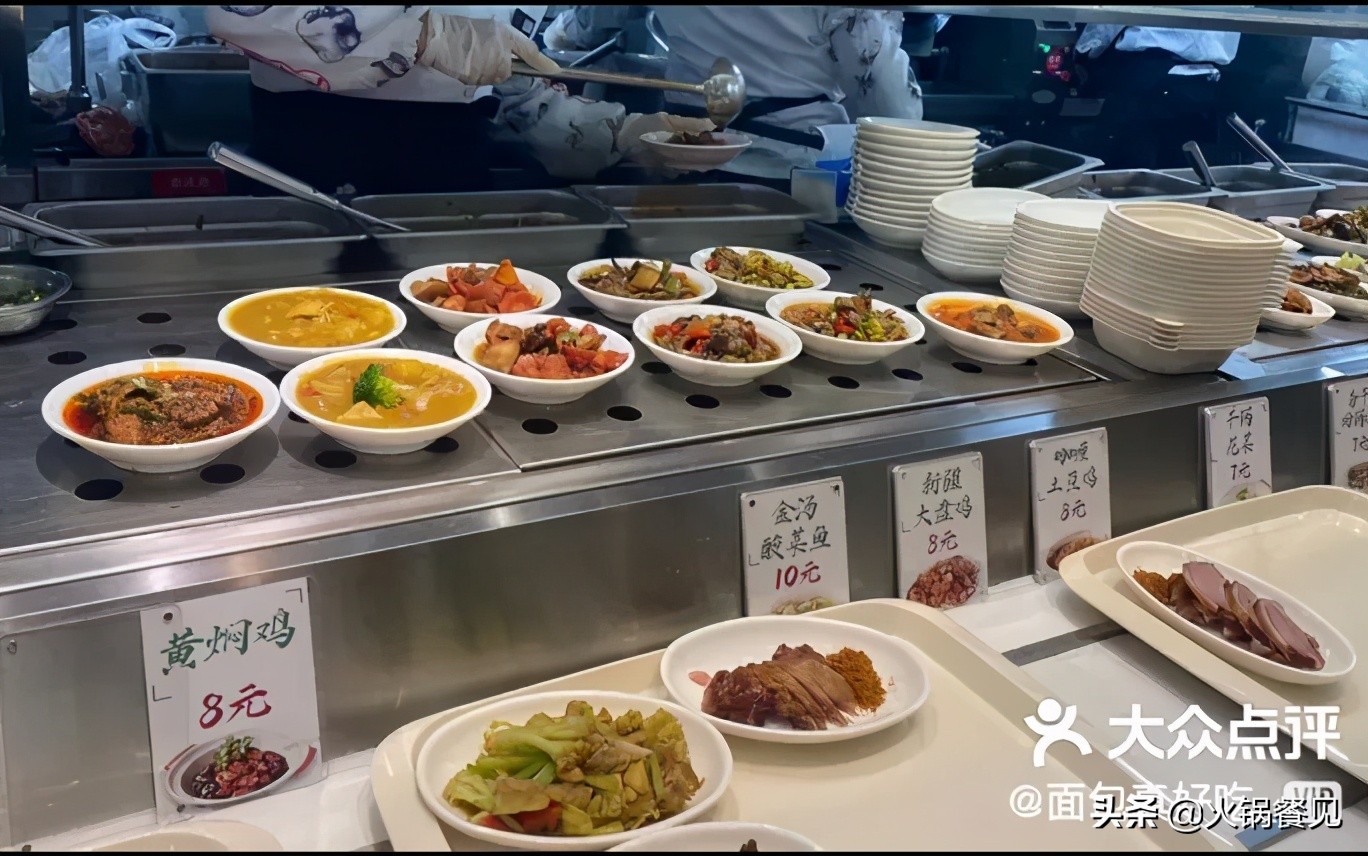 海底捞自助点餐系统,海底捞智能餐厅现状