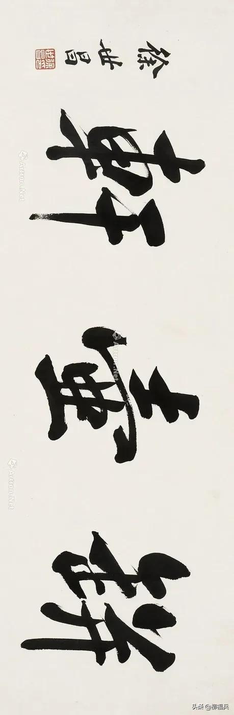 涔︽硶鍚嶅棰樺啓鏂嬪彿,鍚嶅棰樺啓鏂嬪彿