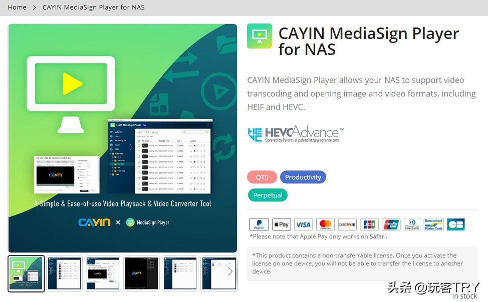 威联通nas存储池预留空间怎么设置,威联通nas有没有必要加ssd系统盘