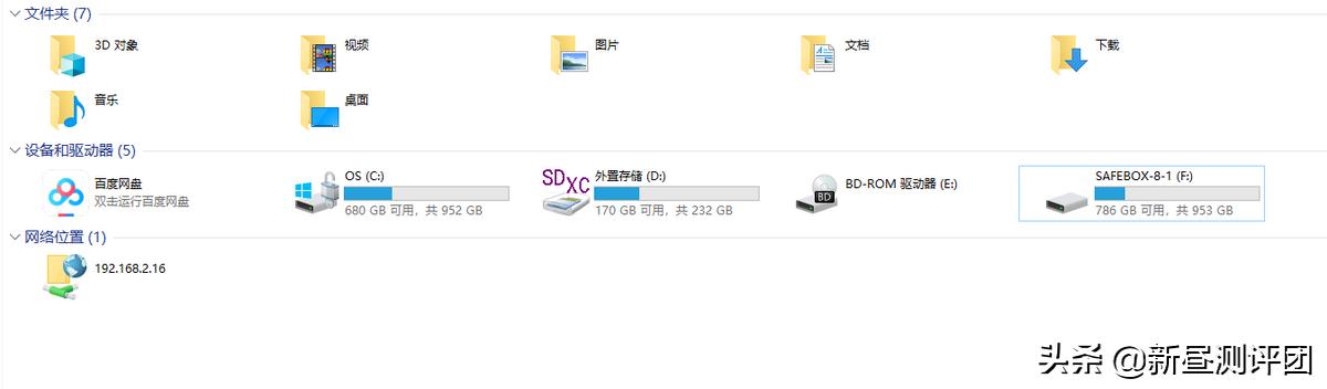 typec转usb3.0支持吗,typec跟usb3.0区别