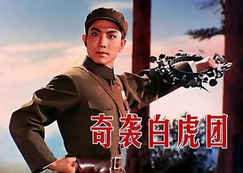 初代偶像男子图鉴：妈妈辈的梦中情人都长啥样？