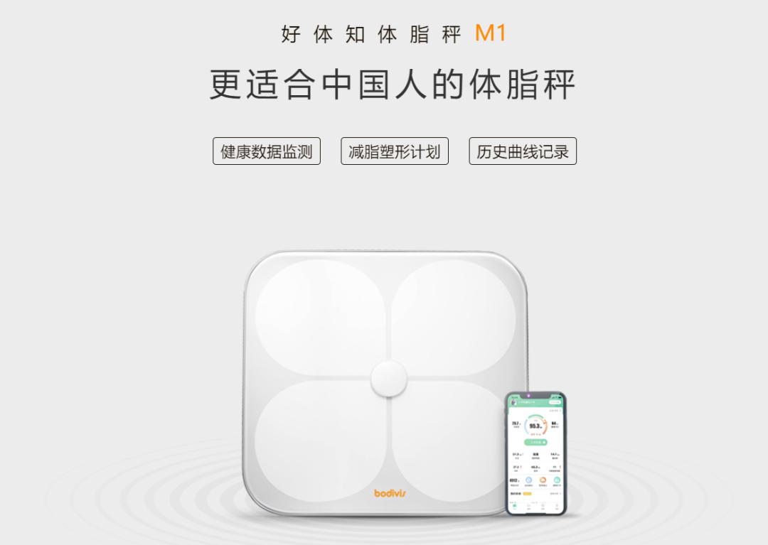 520丨这几款智能家居最能提升幸福感