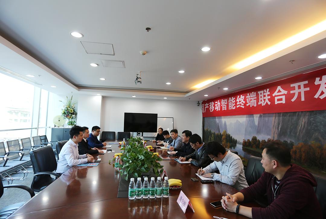 元心科技合作伙伴,元心科技开发