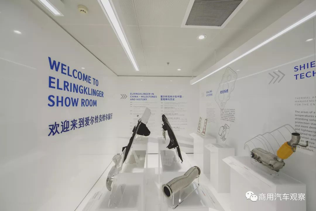 爱尔铃克铃尔部件中国有限公司,爱尔铃克铃尔怎么样