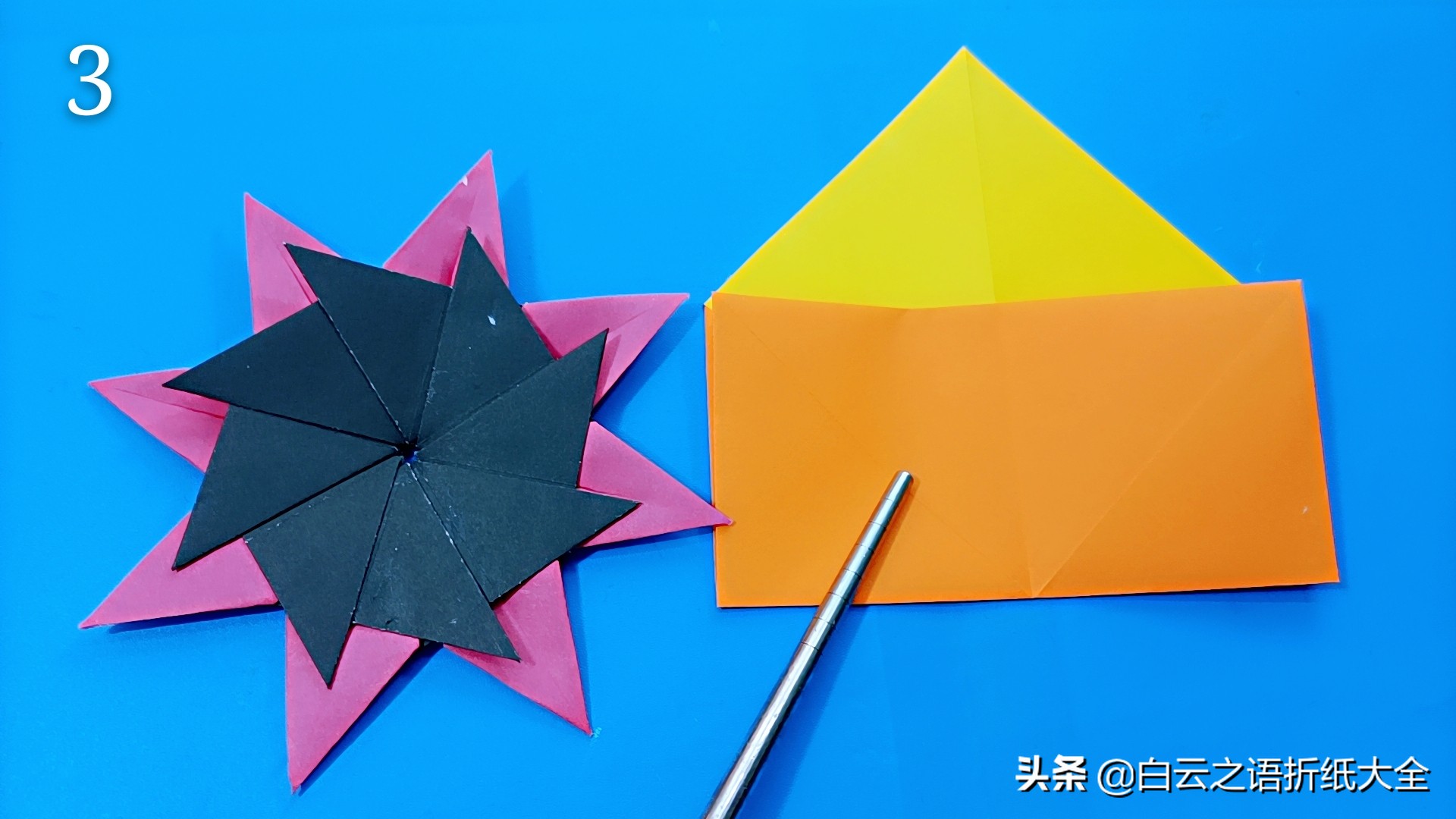 飞镖手工折纸超简单,手工折纸用一张正方形折的飞镖