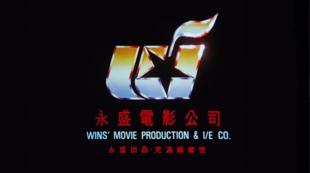 邵氏电影嘉禾现状,嘉禾与邵氏影视公司恩怨