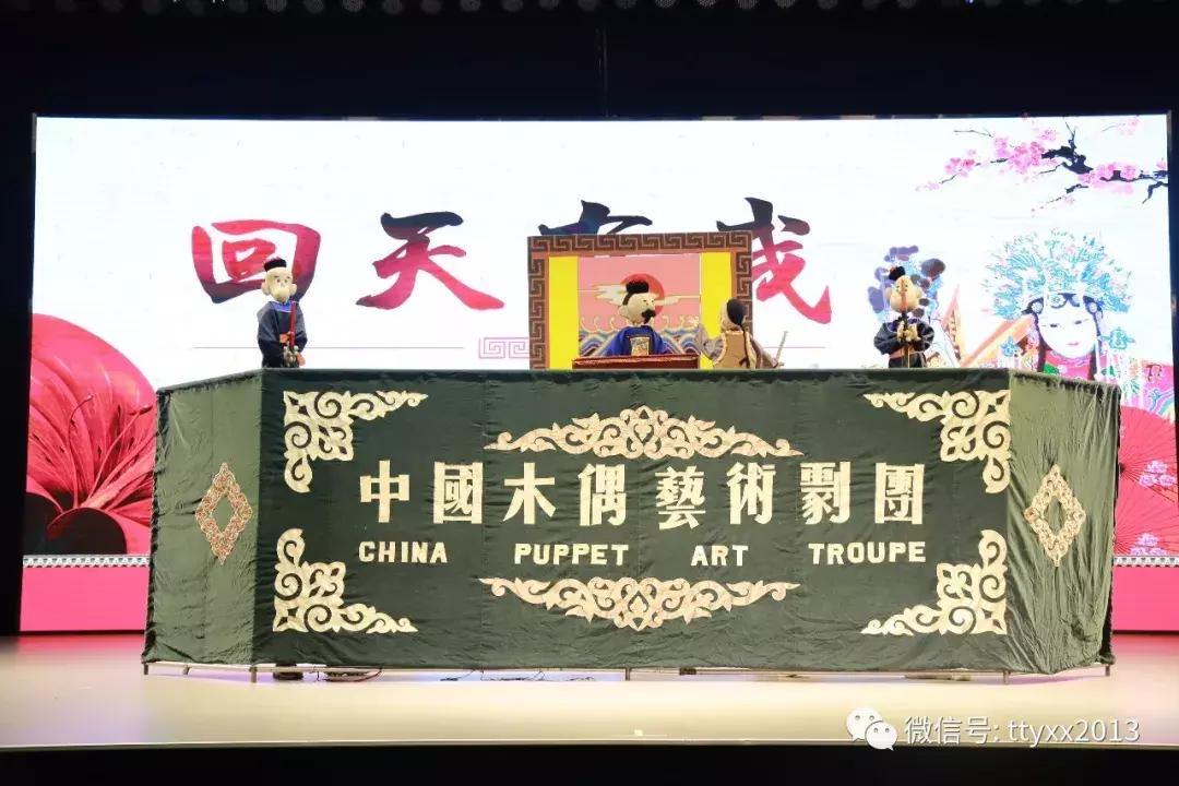 “回天三年行动计划”一周年综述︱*党**建引领大型社区治理典范