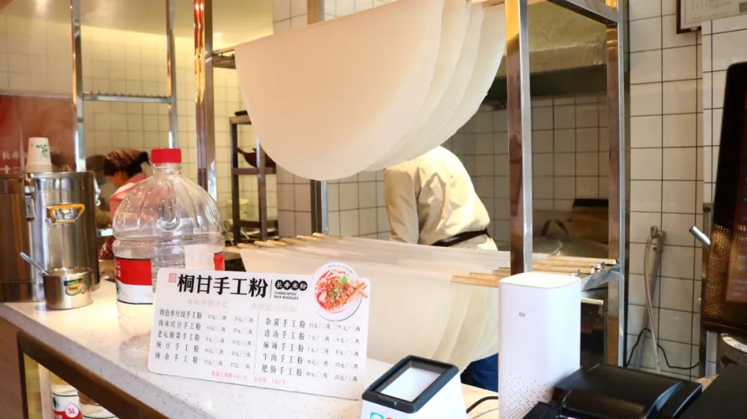 我只吃小面!打卡了这家手工粉后我真香了
