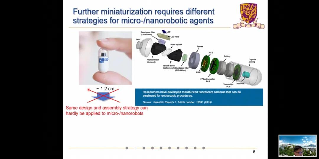 智能化医疗机器人,中国最先进的智能医疗机器人