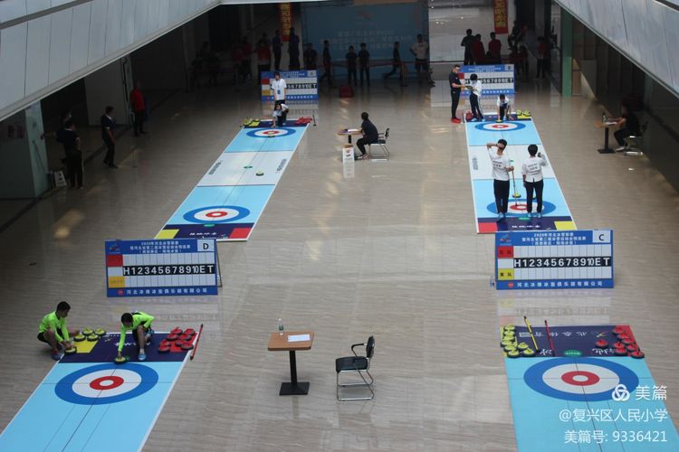 邯郸市复兴区人民小学建设时间,邯郸市复兴区人民小学