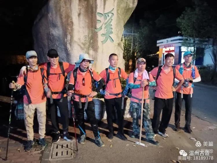 大罗山最佳爬山路线徒步,大罗山经典徒步路线55公里