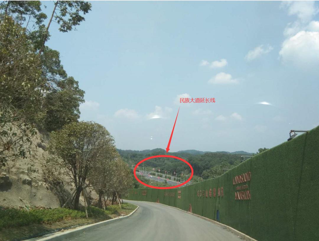 荣和澜山府127平方,南宁荣和澜山府最新消息