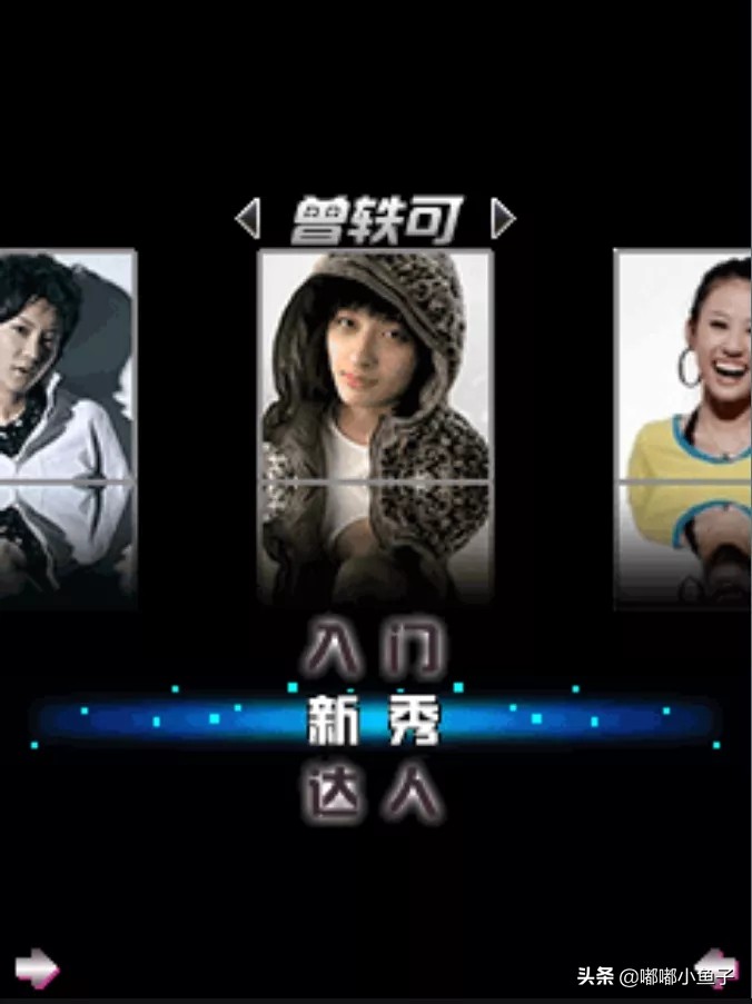 诺基亚以前游戏,诺基亚以前有关于三国的策略游戏