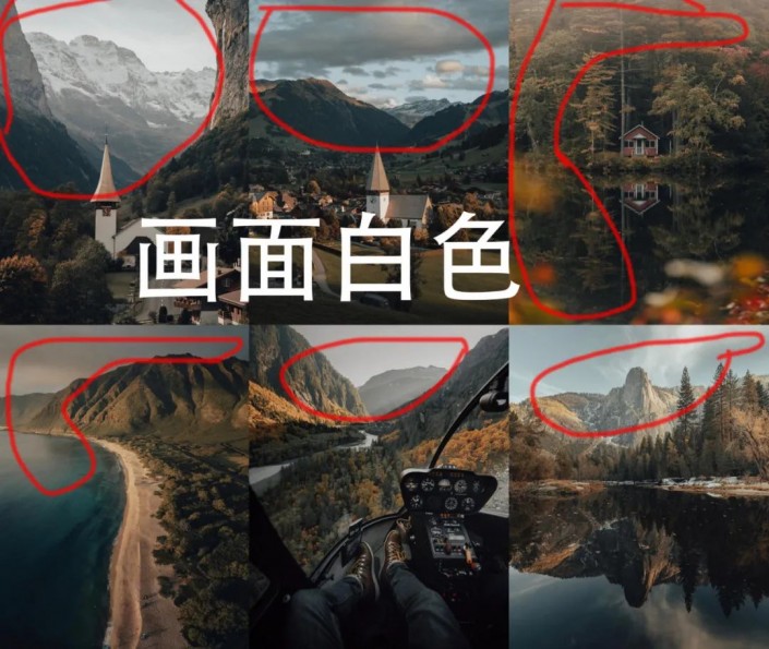 ps莫兰迪绿调色方法,ps莫兰迪高级灰最好教程