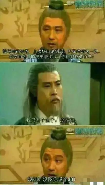 神回复男孩的问题,神回复小孩的视频