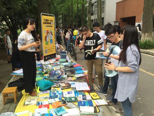 马云创新零售时代天猫无人超市,马云说一年有五百个电商平台