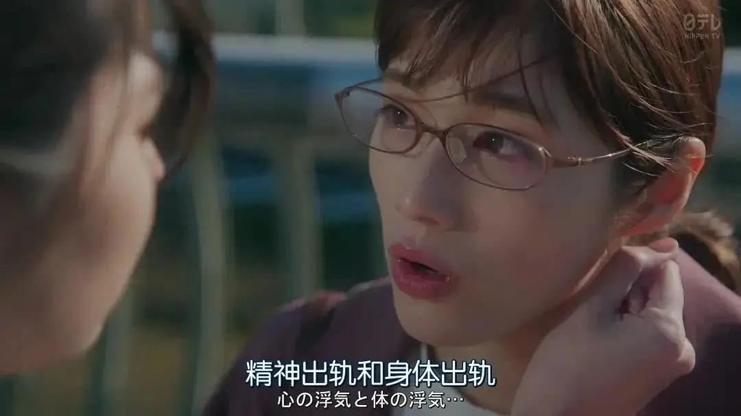 已婚妇女暗恋男同事怎么办,暗恋已婚男领导动心怎么办