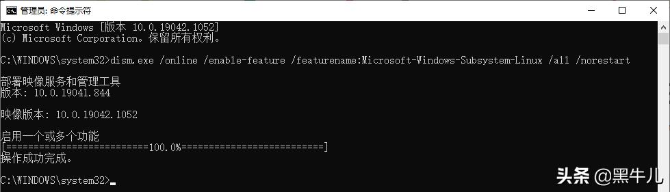 适用于linux的java,适用于windows的android子系统