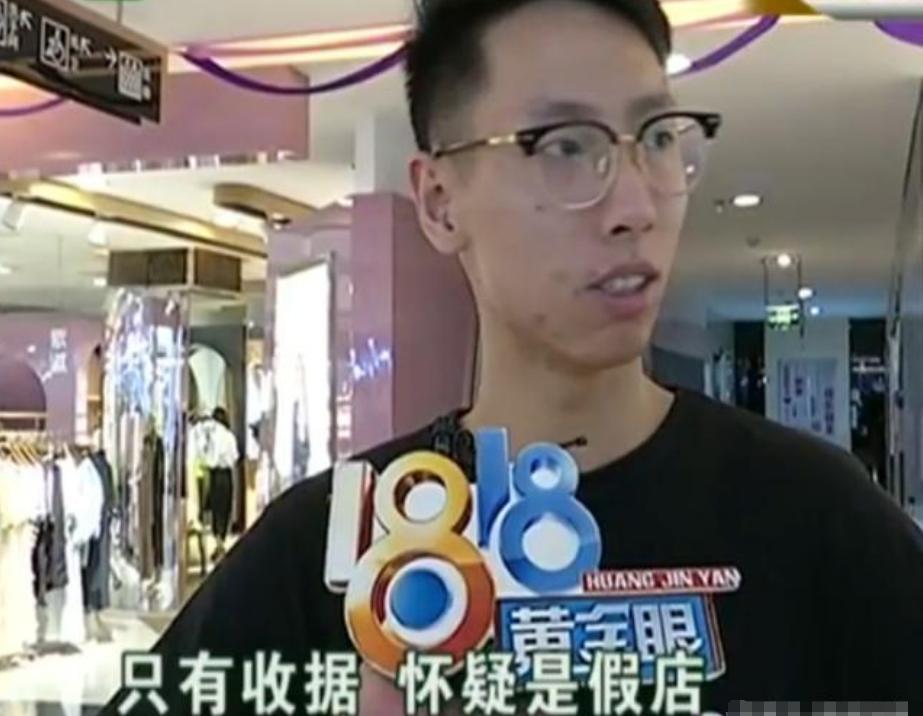 女子逛超市被划伤后续,逛超市脚被划破了