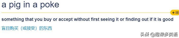 双十一不玩套路不搞噱头 (soulmate点亮规则)